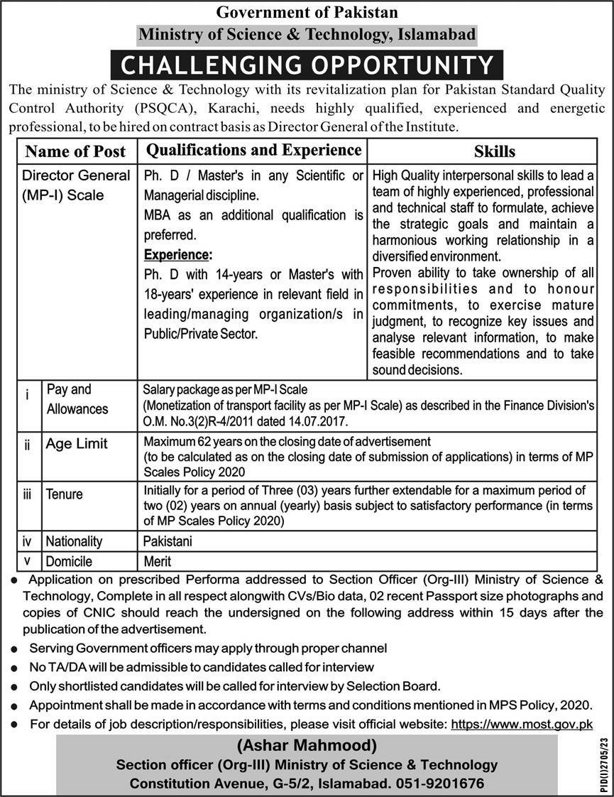 Director General Jobs Islamabad( November jobs 2023 )
