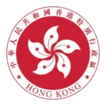 Favor Maid Recruitment.